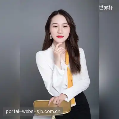 叶骏